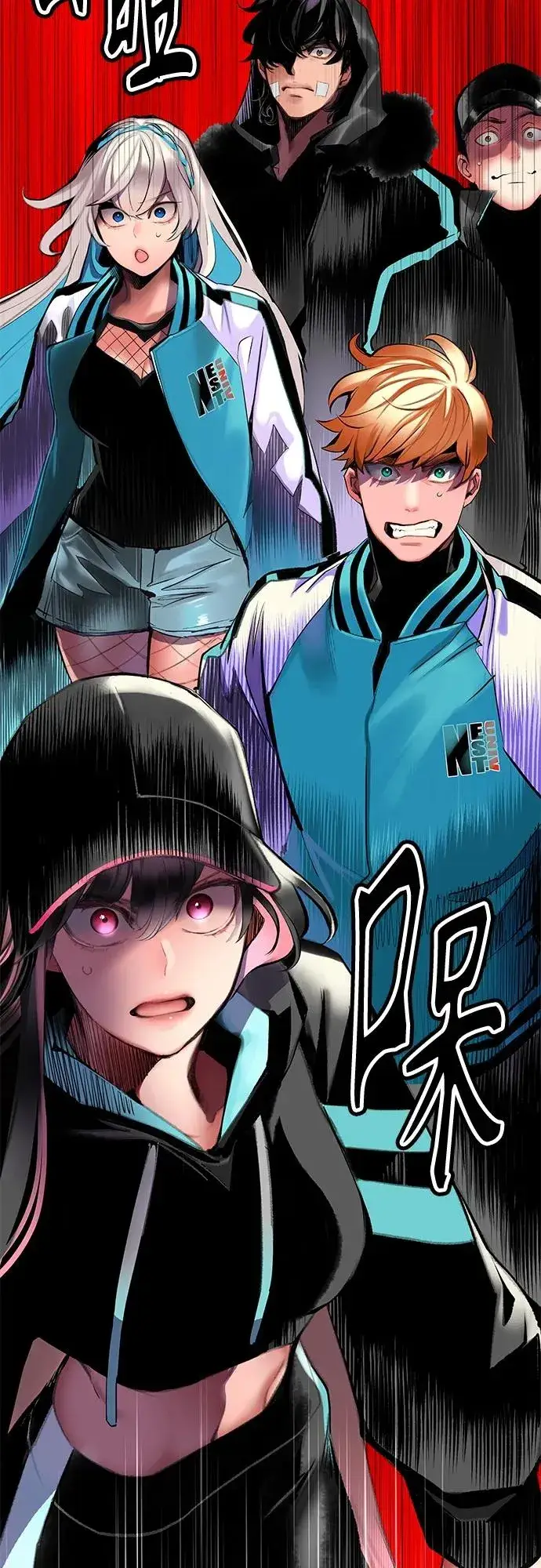 漫画《丛林果汁》第2季 第16话第81张图