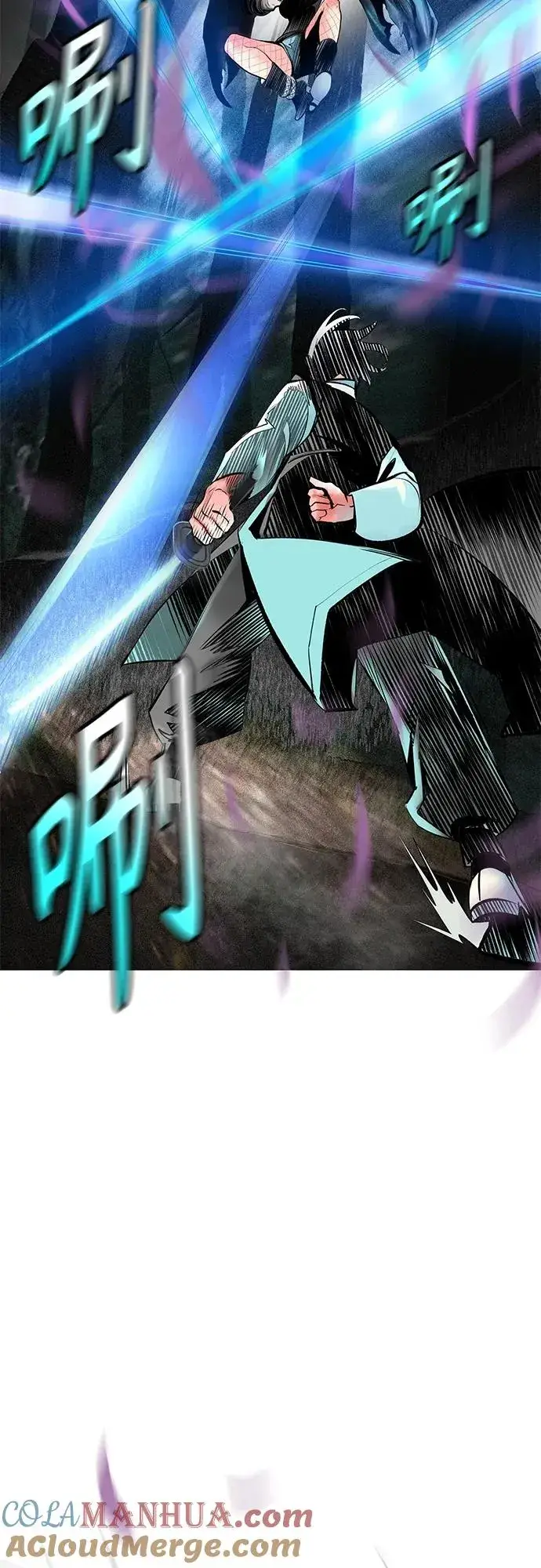 漫画《丛林果汁》第2季 第17话第40张图