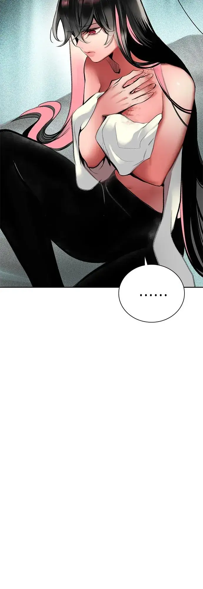 漫画《丛林果汁》第2季 第17话第80张图