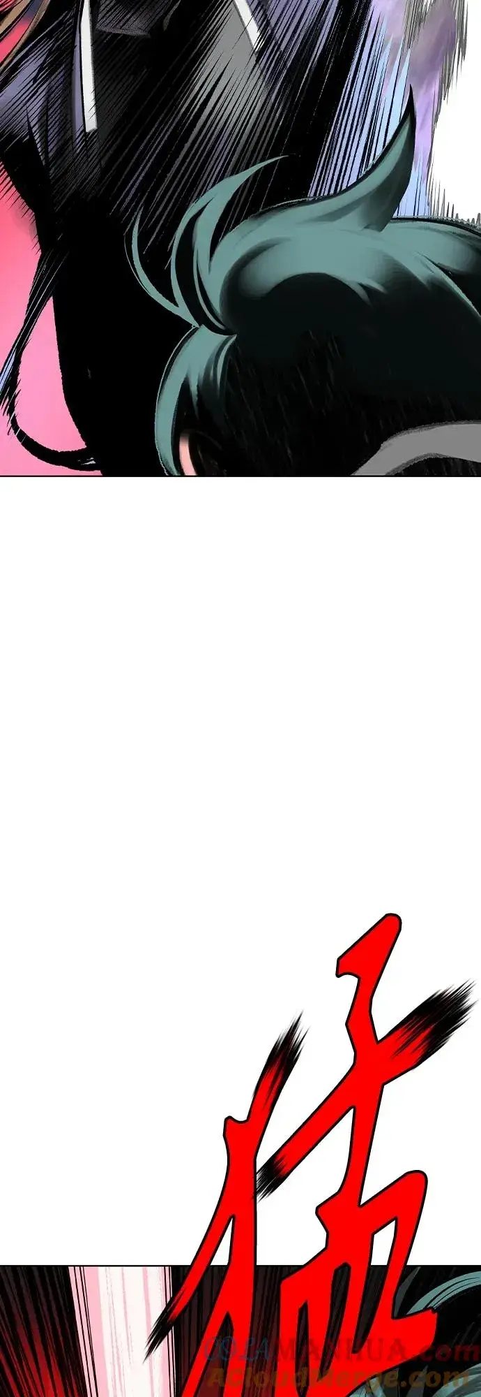 漫画《丛林果汁》第2季 第18话第40张图