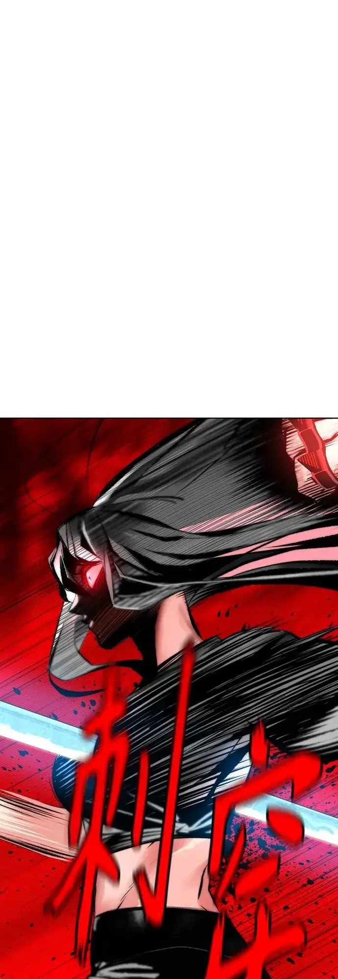 漫画《丛林果汁》第2季 第18话第68张图