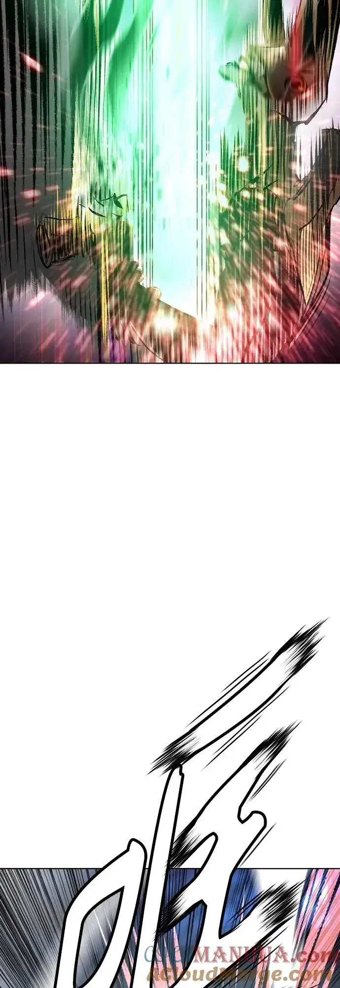 漫画《丛林果汁》第2季 第21话第73张图