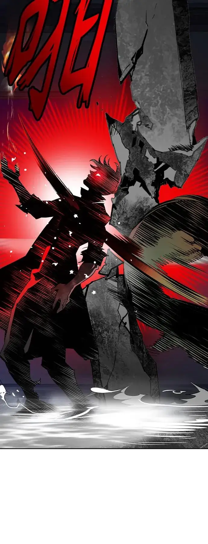 漫画《丛林果汁》第2季 第23话第43张图