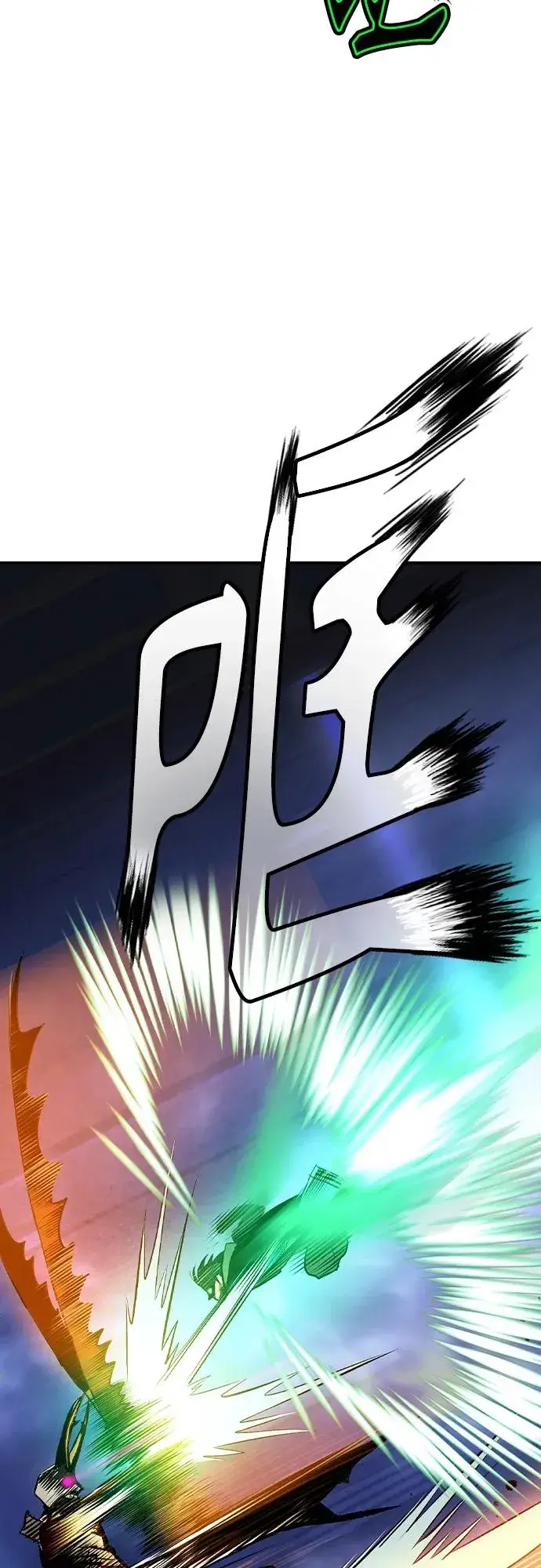 漫画《丛林果汁》第2季 第24话第63张图