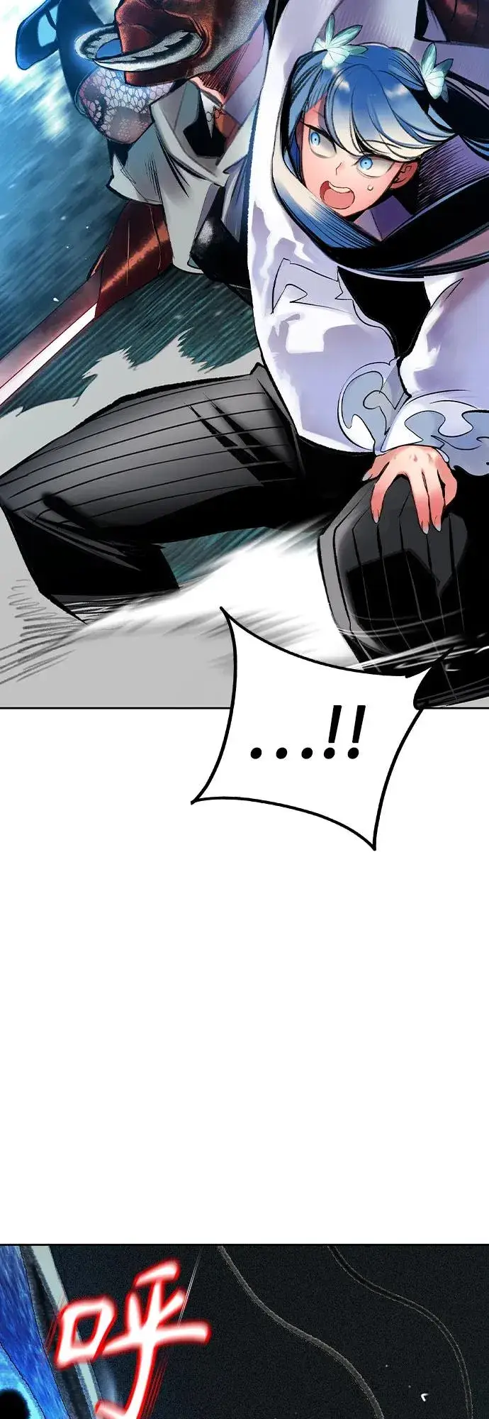 漫画《丛林果汁》第2季 第27话第50张图