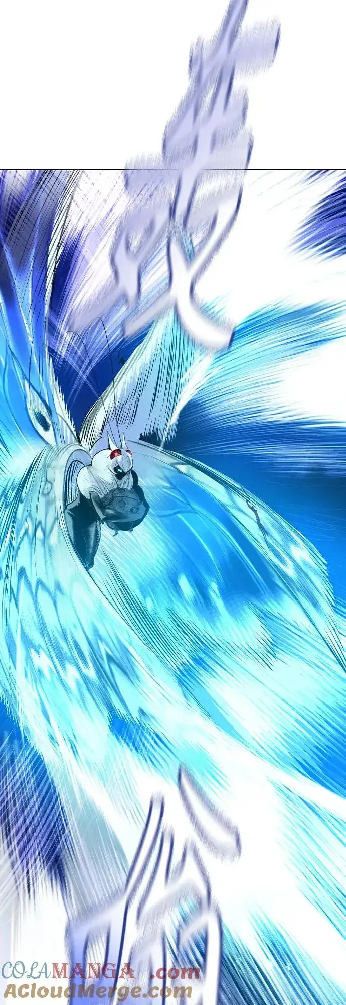 漫画《丛林果汁》第2季 第31话第31张图