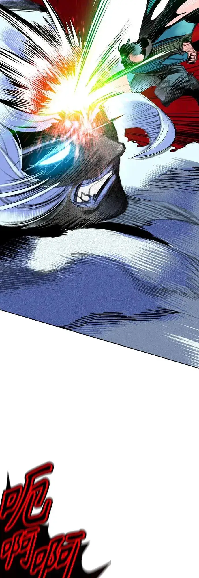 漫画《丛林果汁》第2季 第31话第36张图