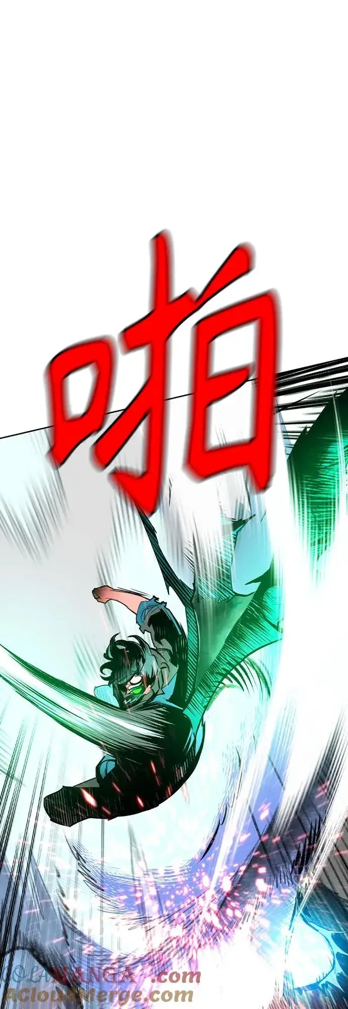 漫画《丛林果汁》第2季 第31话第40张图