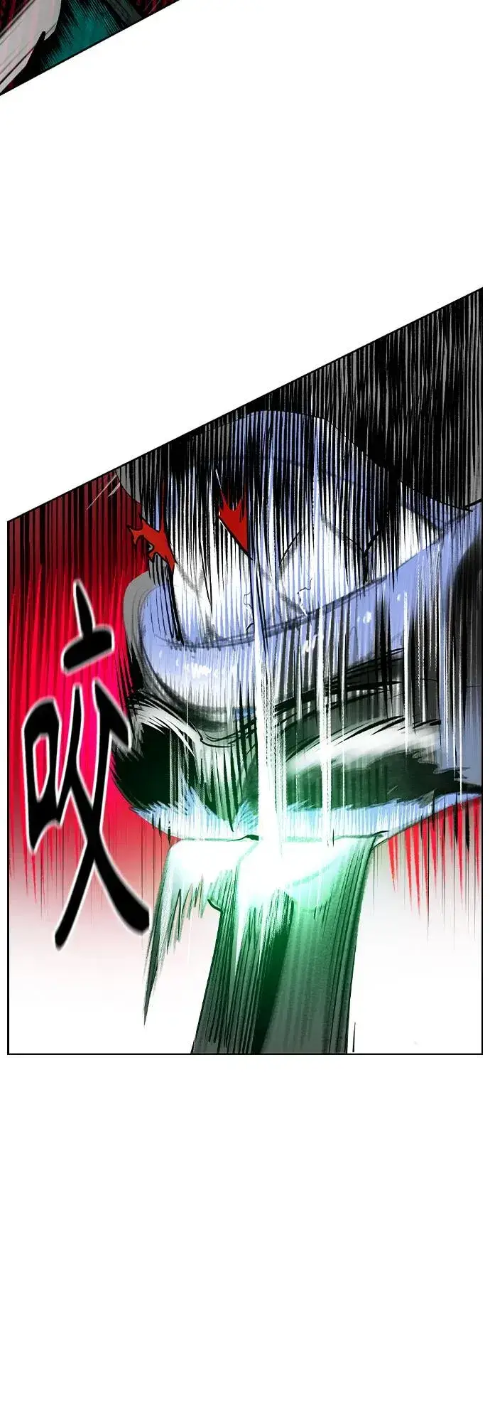 漫画《丛林果汁》第2季 第31话第45张图