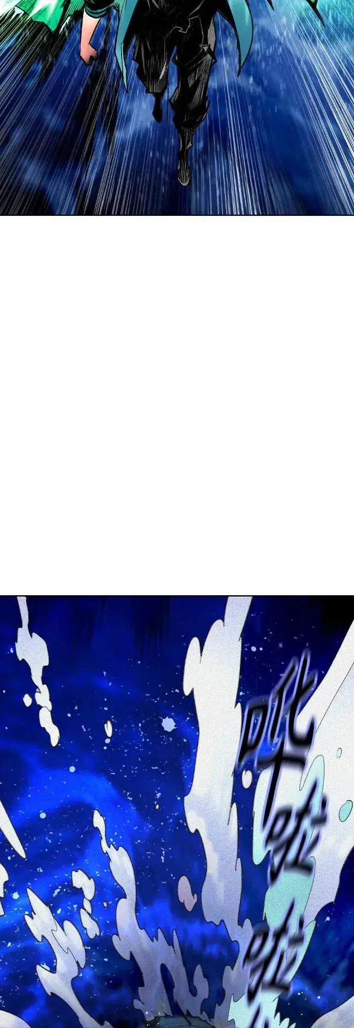 漫画《丛林果汁》第2季 第31话第74张图