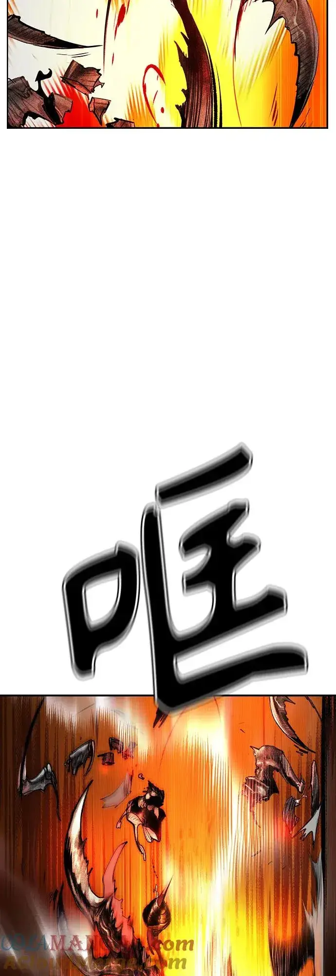 漫画《丛林果汁》第2季 第33话第40张图