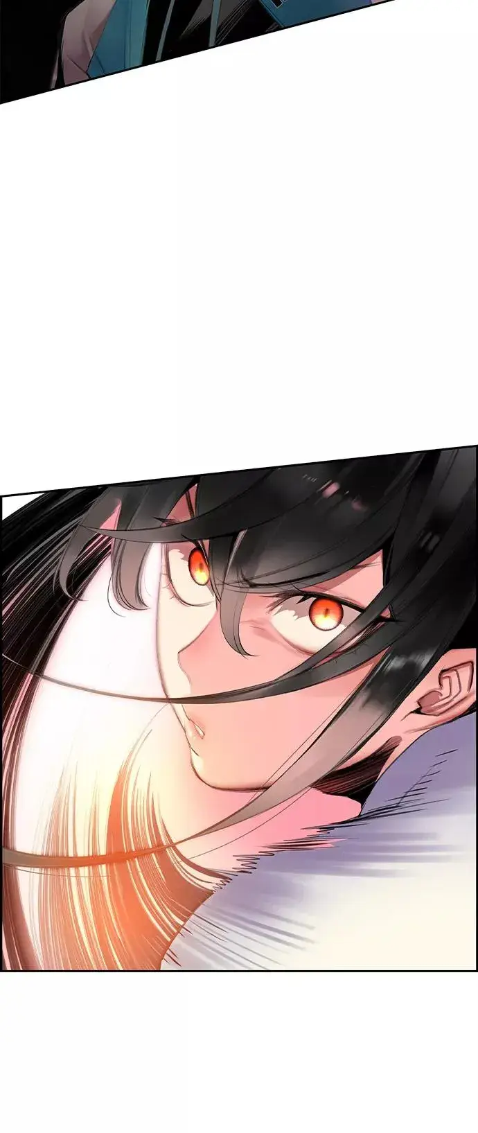 漫画《丛林果汁》第14话第80张图