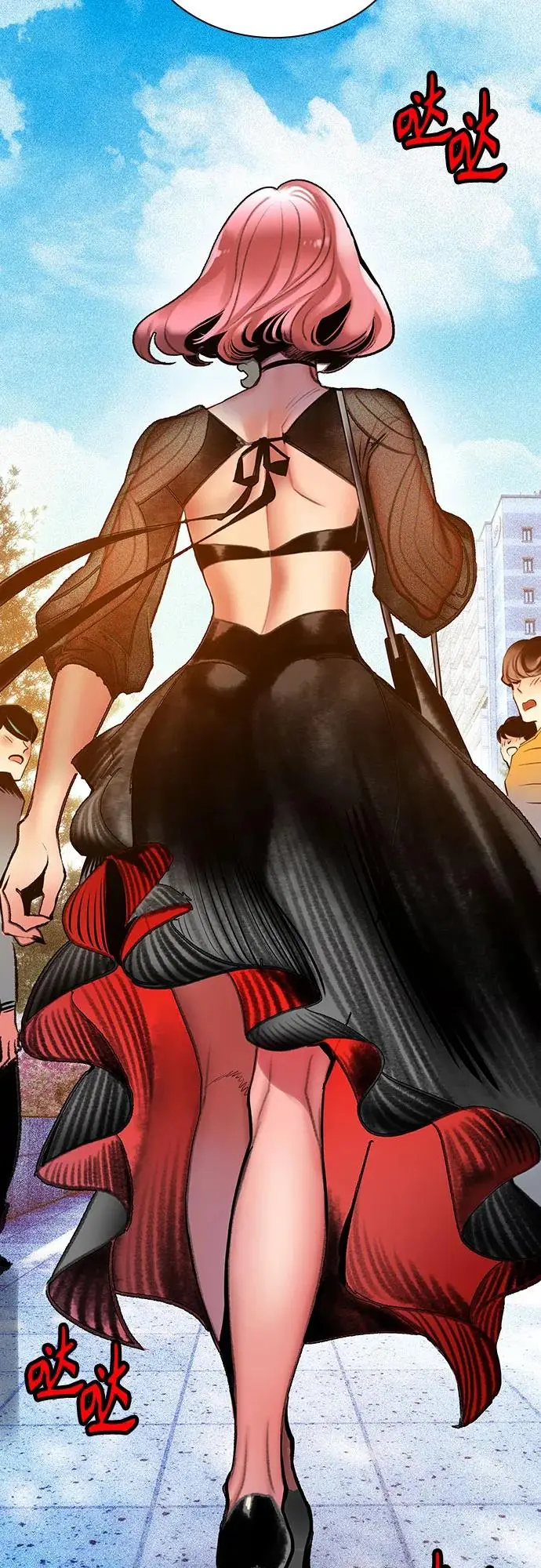 漫画《丛林果汁》第3季 第1话第39张图