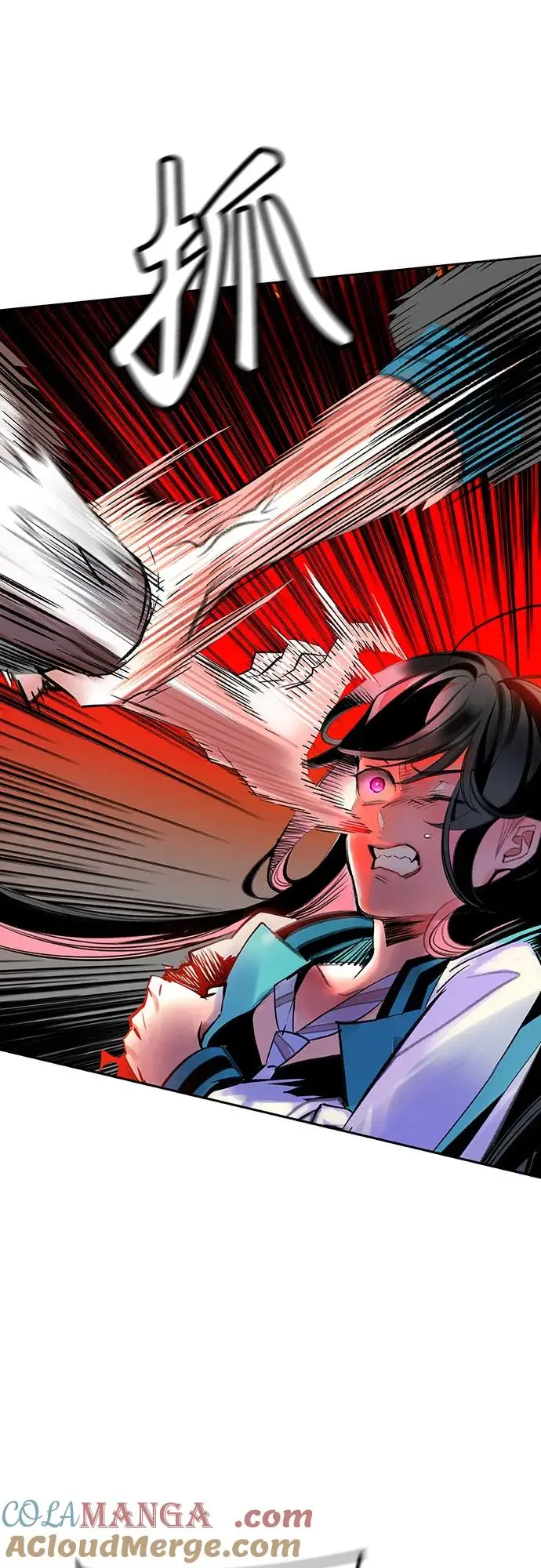 漫画《丛林果汁》第3季 第3话第19张图