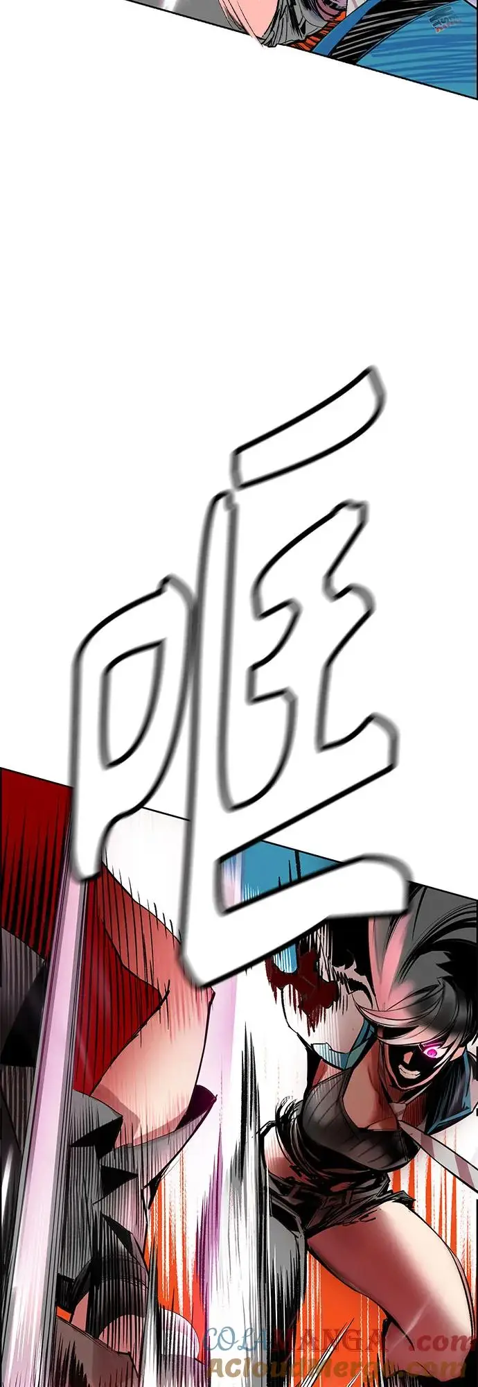 漫画《丛林果汁》第3季 第3话第31张图