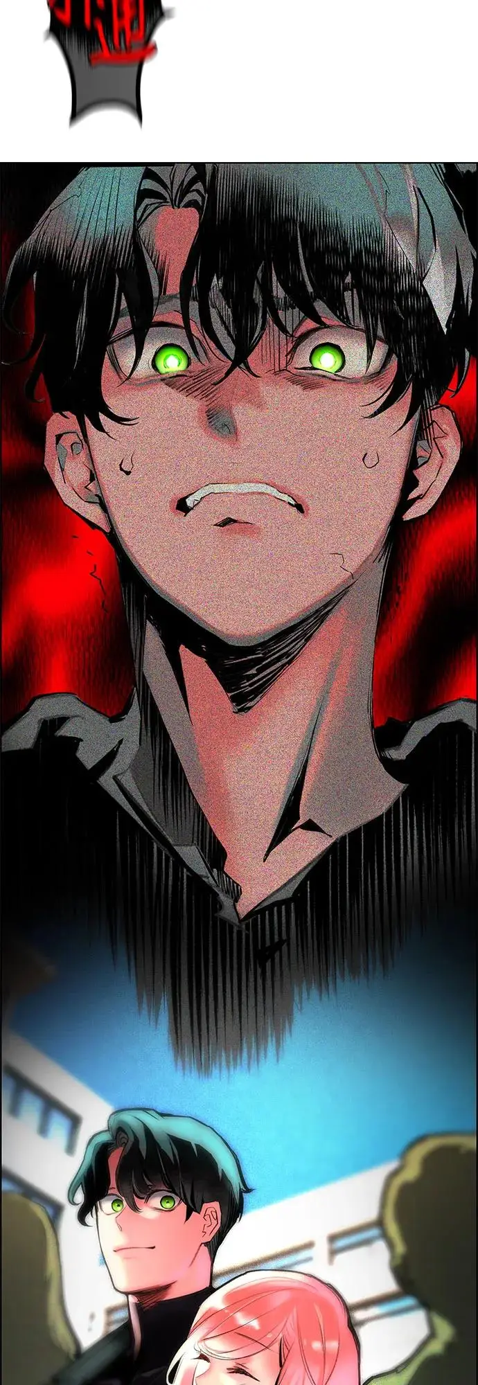 漫画《丛林果汁》第3季 第3话第50张图