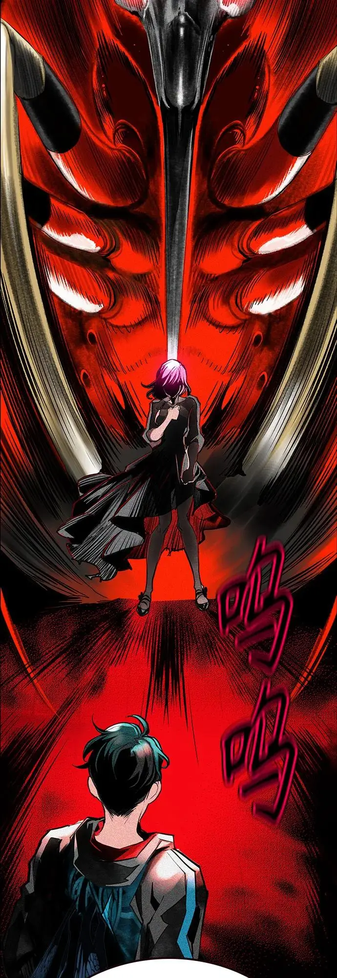 漫画《丛林果汁》第3季 第5话第60张图
