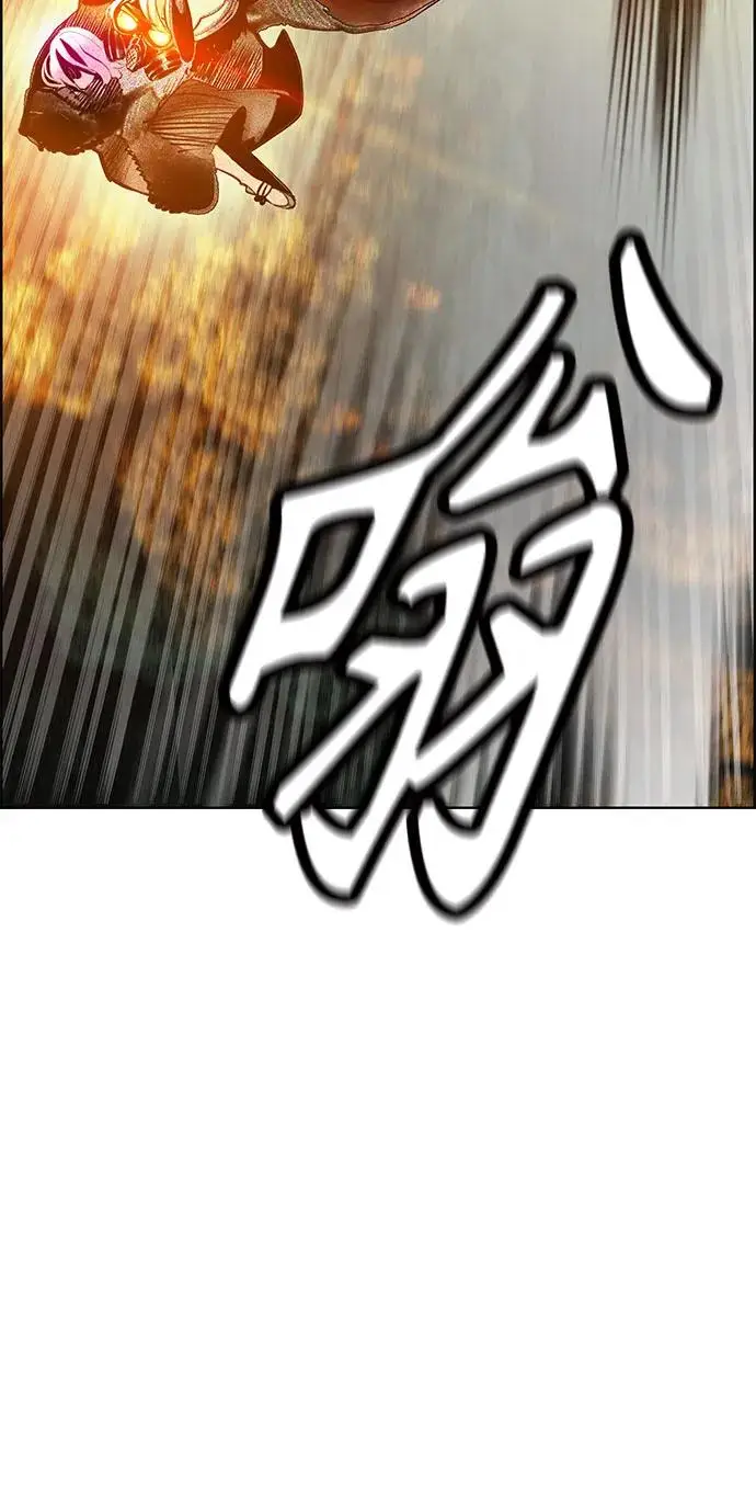 漫画《丛林果汁》第3季 第5话第81张图