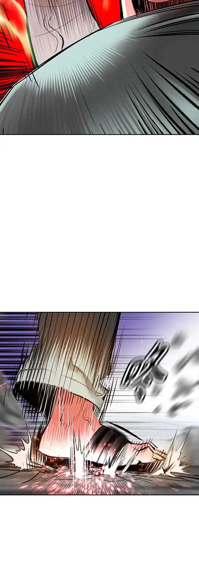 漫画《丛林果汁》第3季 第6话第89张图