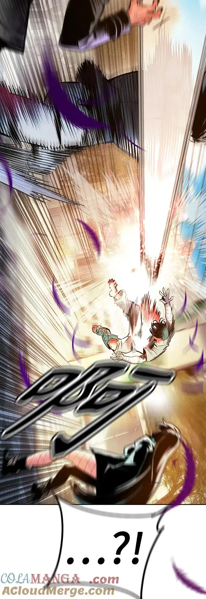 漫画《丛林果汁》第3季 第6话第91张图