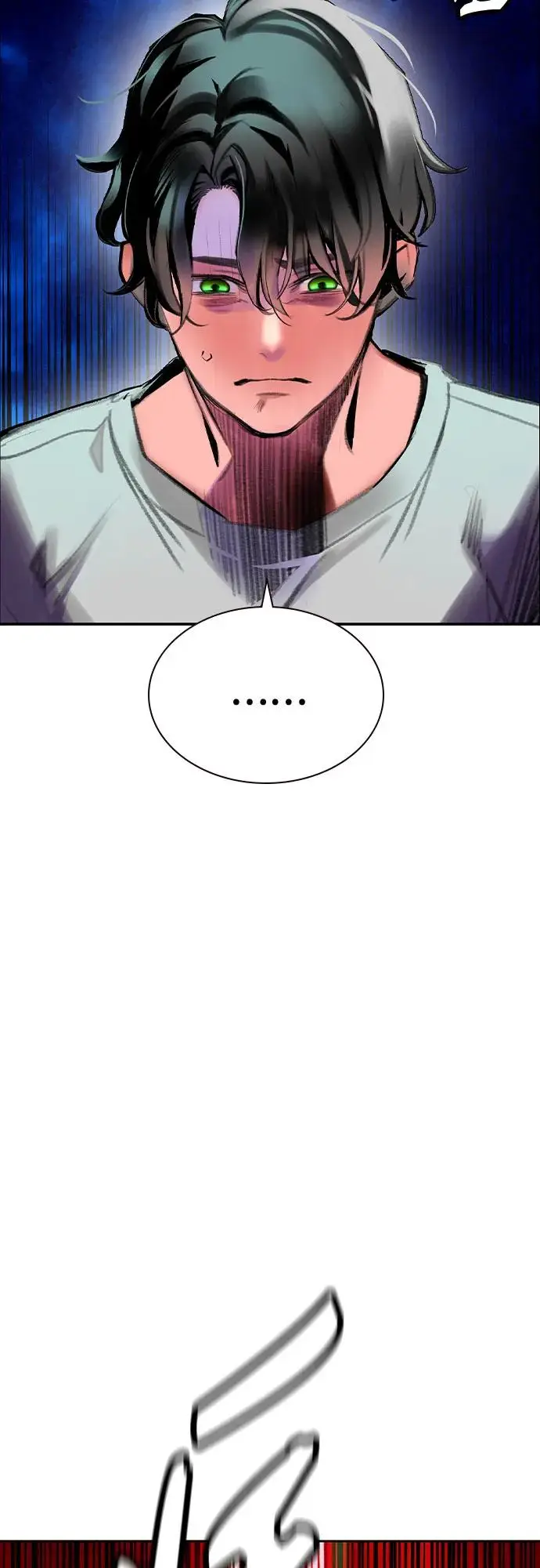 漫画《丛林果汁》第3季 第7话第31张图