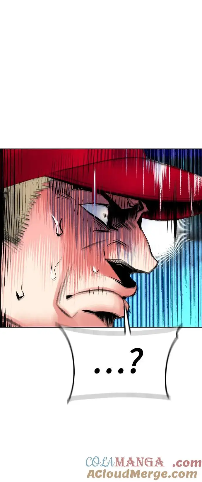 漫画《丛林果汁》第3季 第9话第76张图