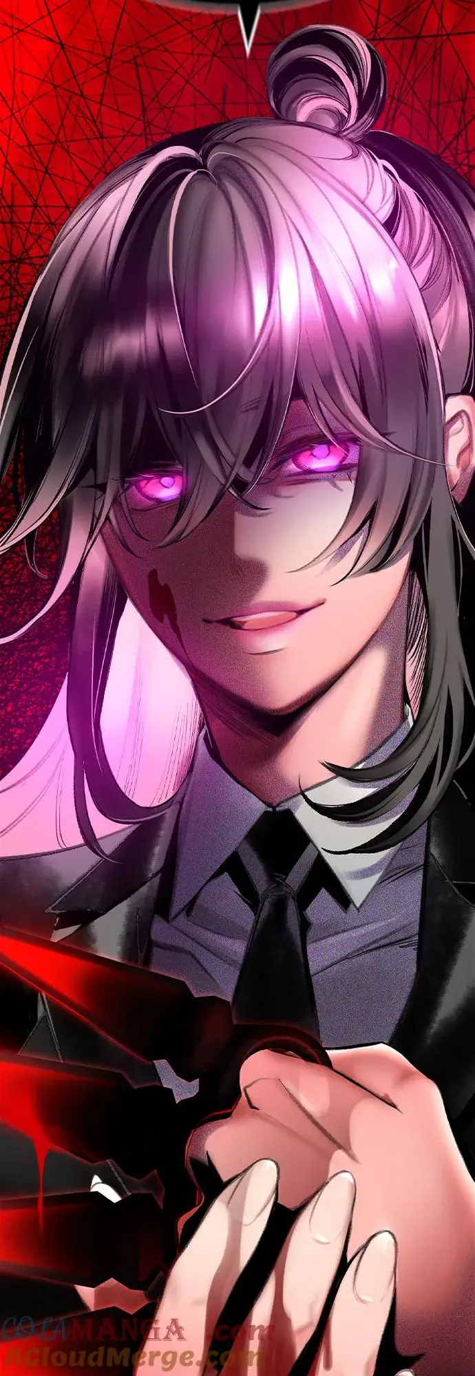 漫画《丛林果汁》第3季 第11话第101张图