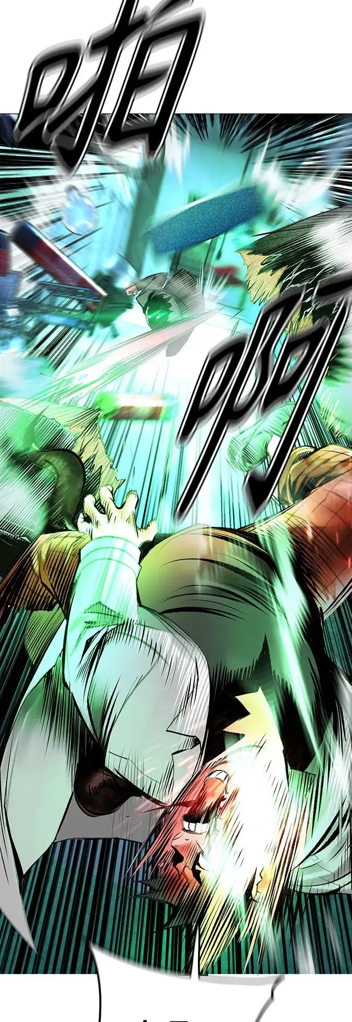 漫画《丛林果汁》第3季 第11话第43张图