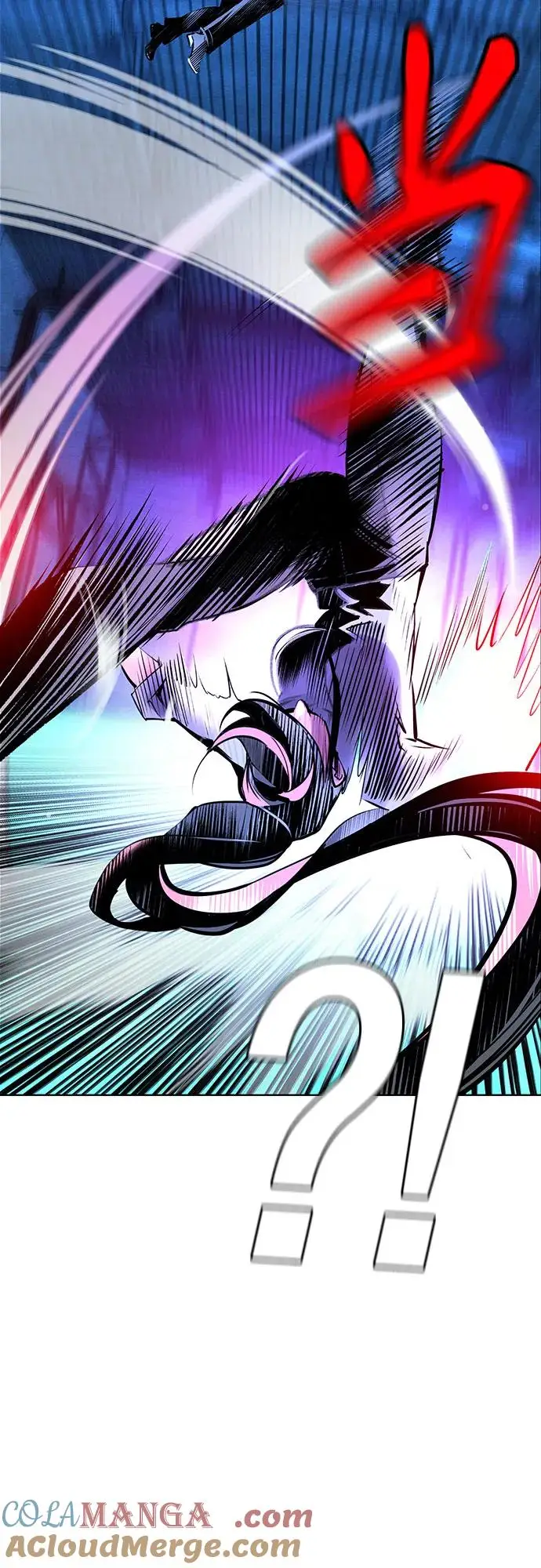 漫画《丛林果汁》第3季 第12话第79张图
