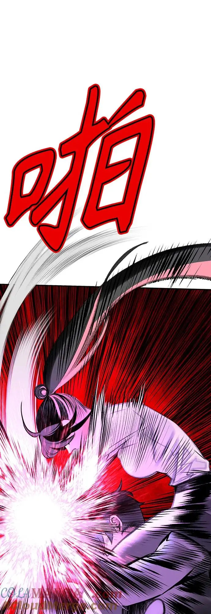 漫画《丛林果汁》第3季 第13话第41张图