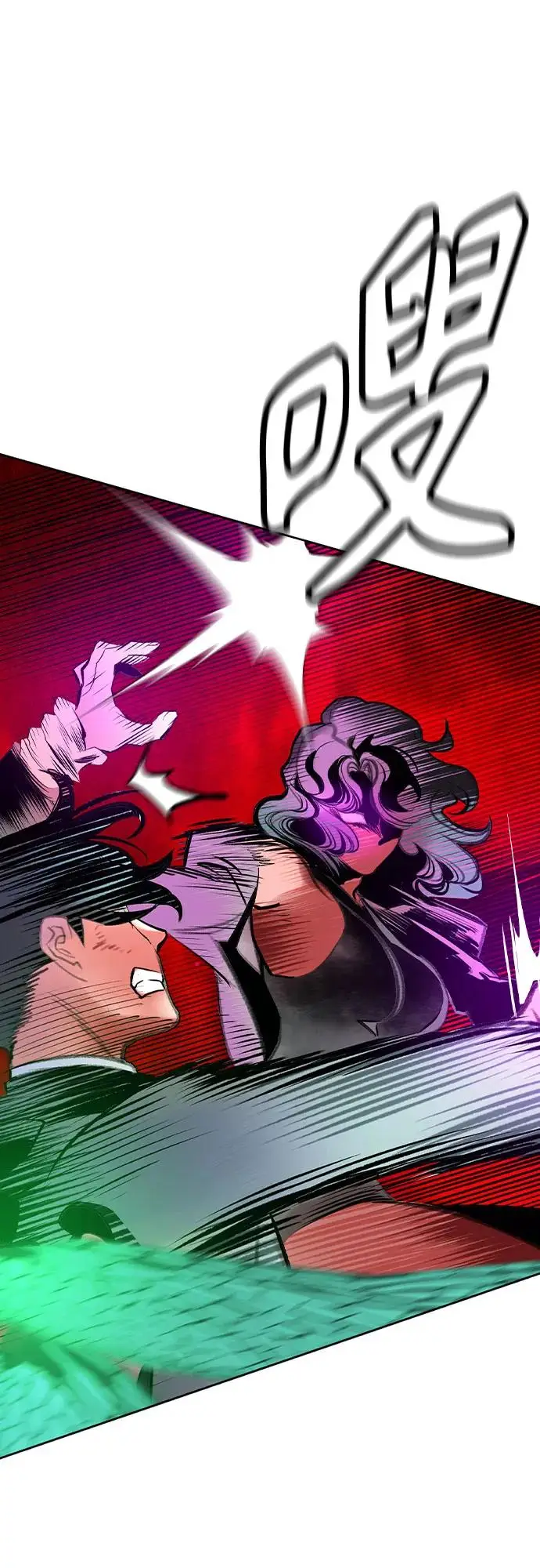 漫画《丛林果汁》第3季 第14话第90张图