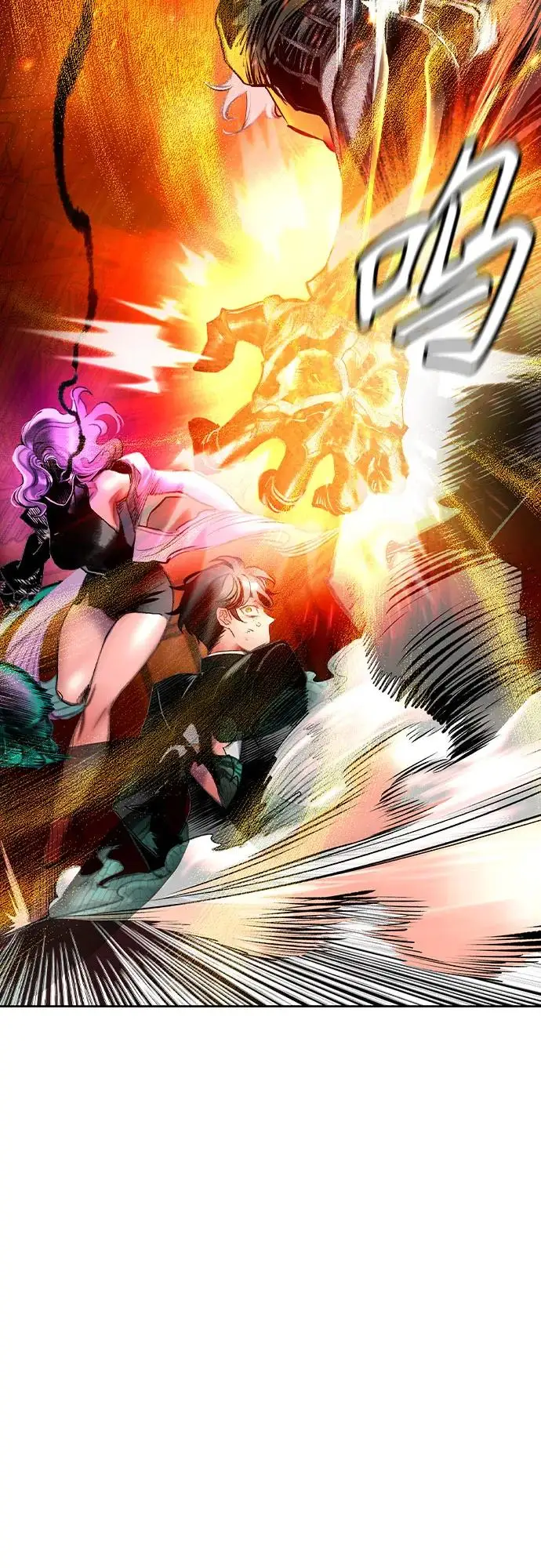 漫画《丛林果汁》第3季 第15话第11张图