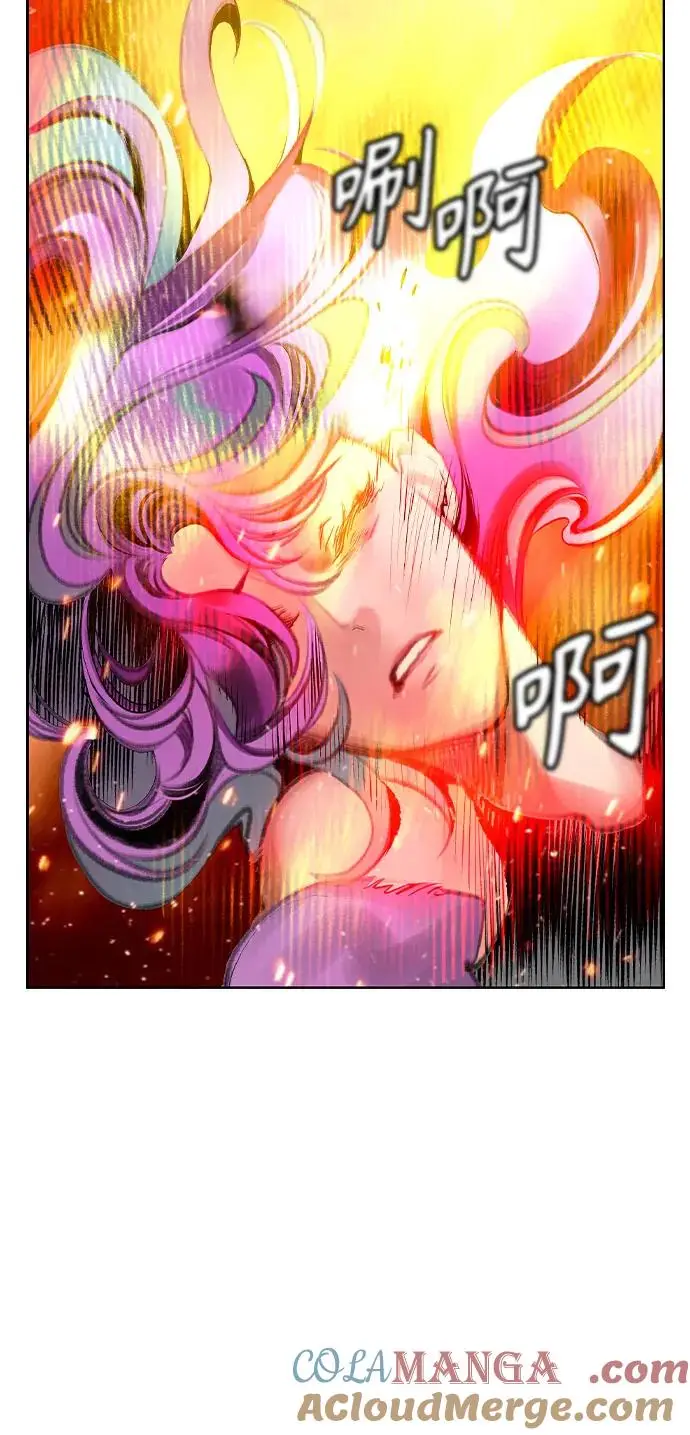 漫画《丛林果汁》第3季 第15话第49张图