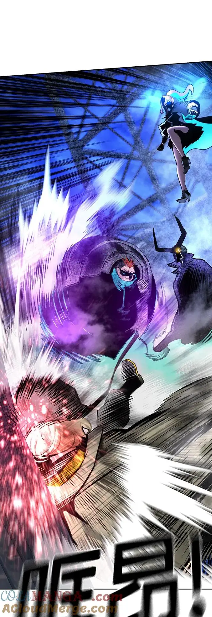 漫画《丛林果汁》第3季 第15话第88张图