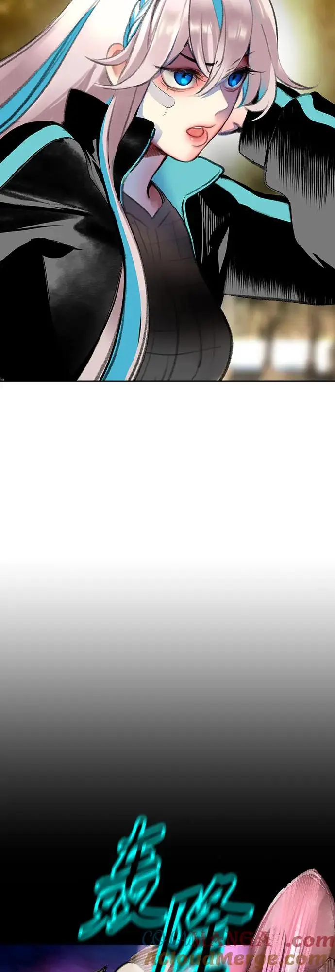 漫画《丛林果汁》第3季 第17话第67张图