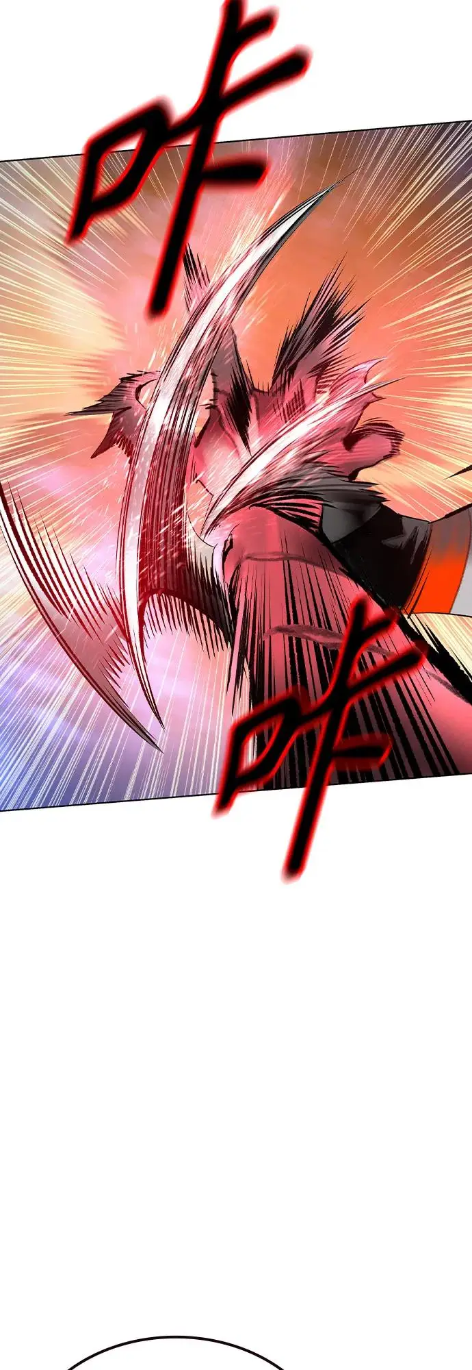 漫画《丛林果汁》第3季 第19话第11张图