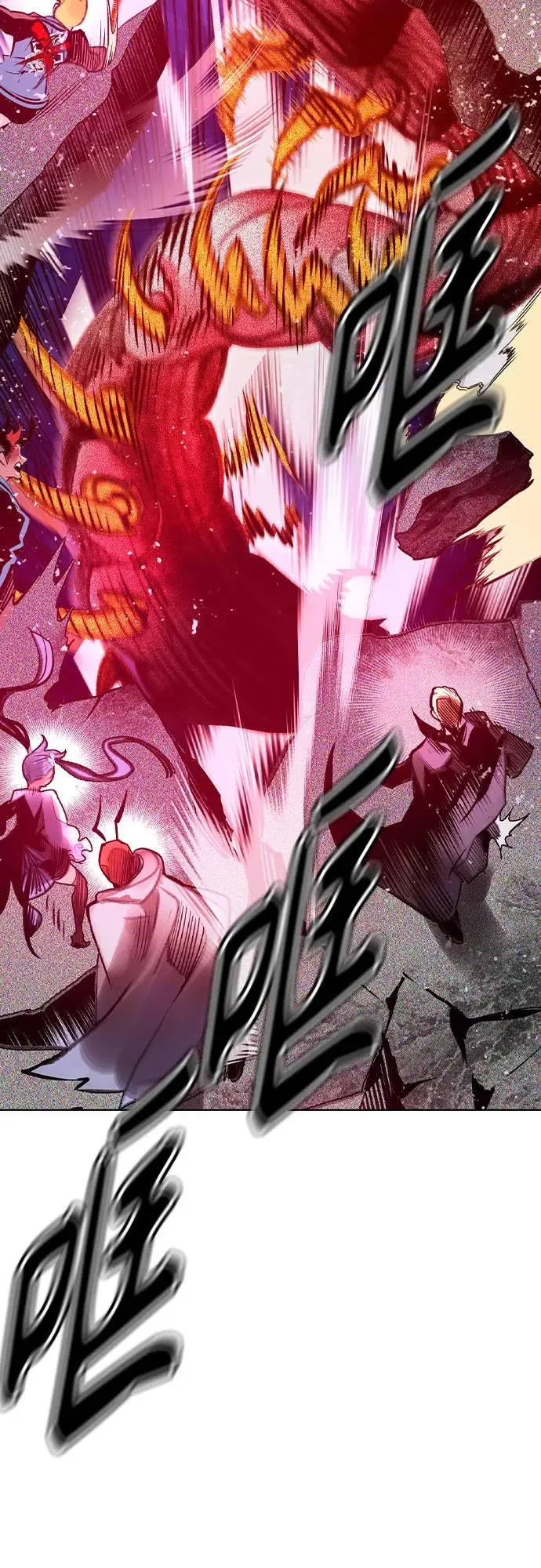 漫画《丛林果汁》第3季 第19话第88张图