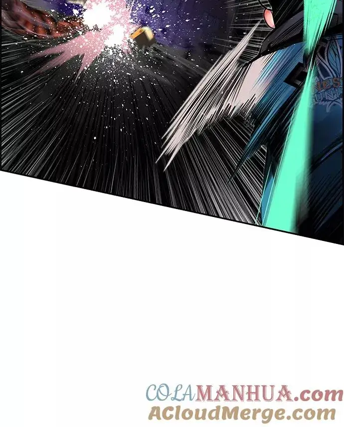 漫画《丛林果汁》第16话第13张图
