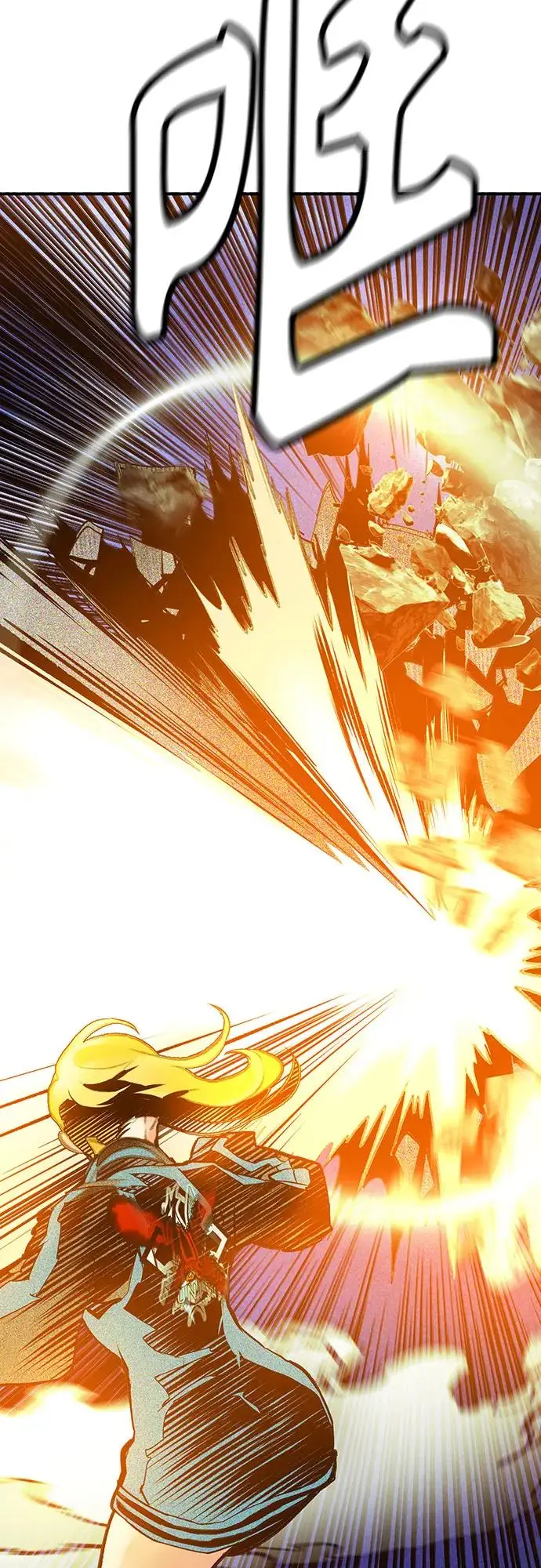 漫画《丛林果汁》第3季 第21话第87张图