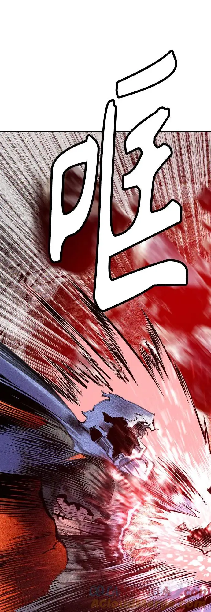 漫画《丛林果汁》第3季 第22话第7张图