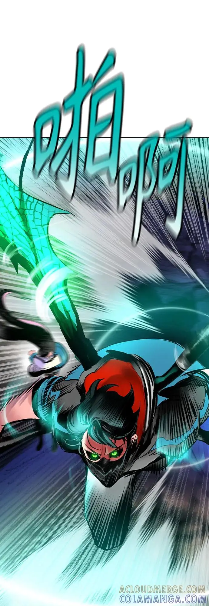 漫画《丛林果汁》第3季 第24话第52张图