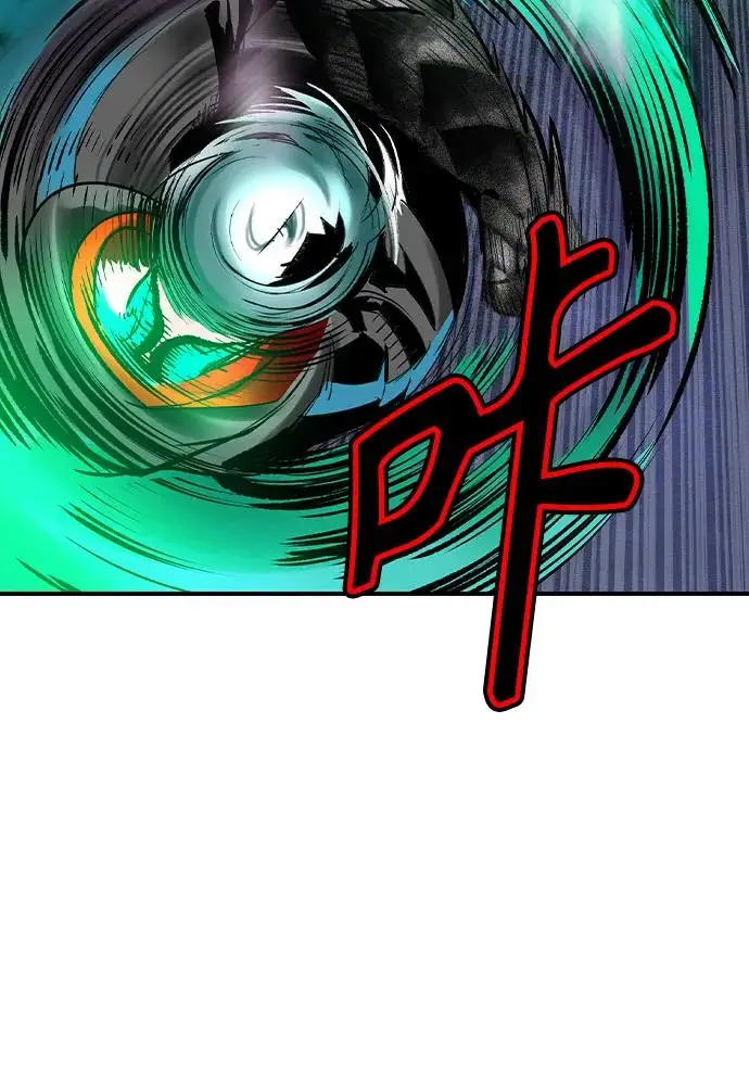 漫画《丛林果汁》第3季 第25话第94张图