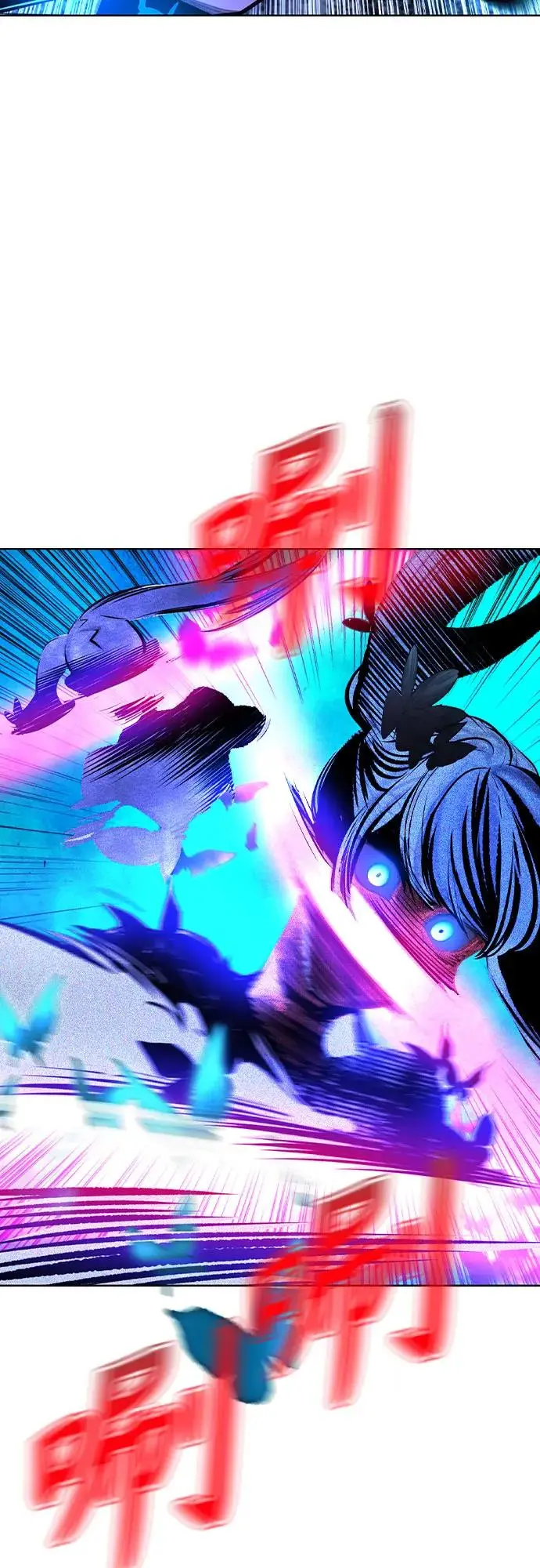 漫画《丛林果汁》第3季 第27话第28张图