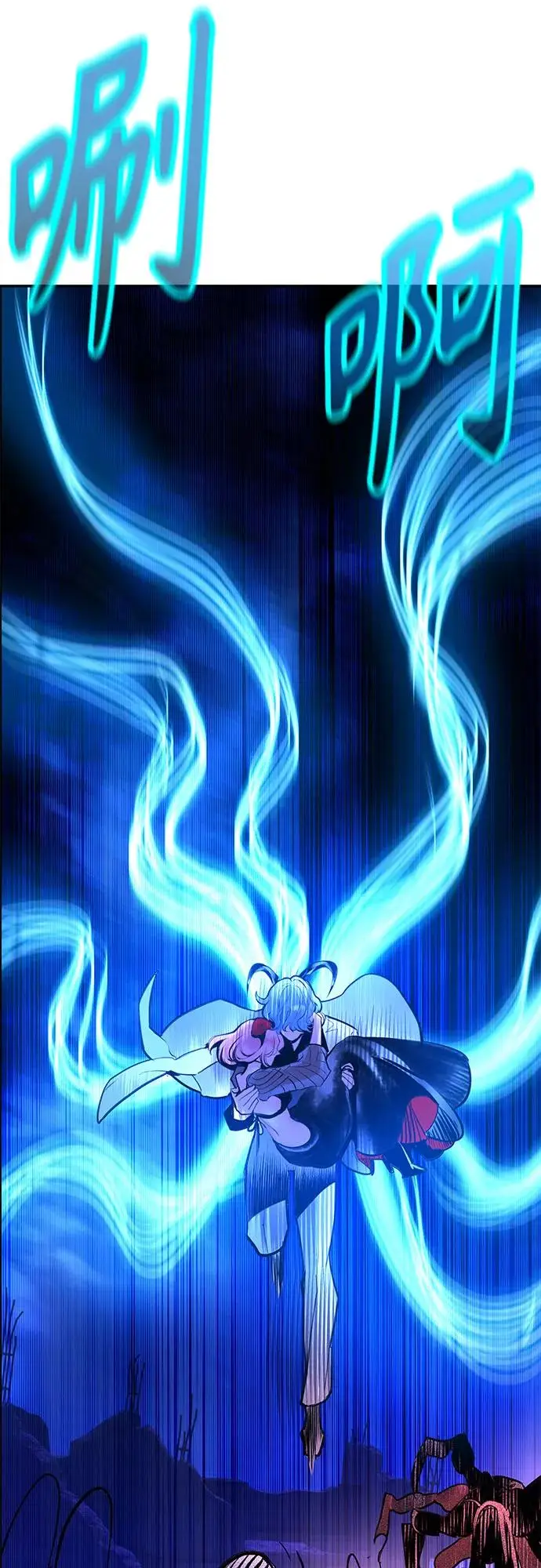 漫画《丛林果汁》第3季 第30话第48张图