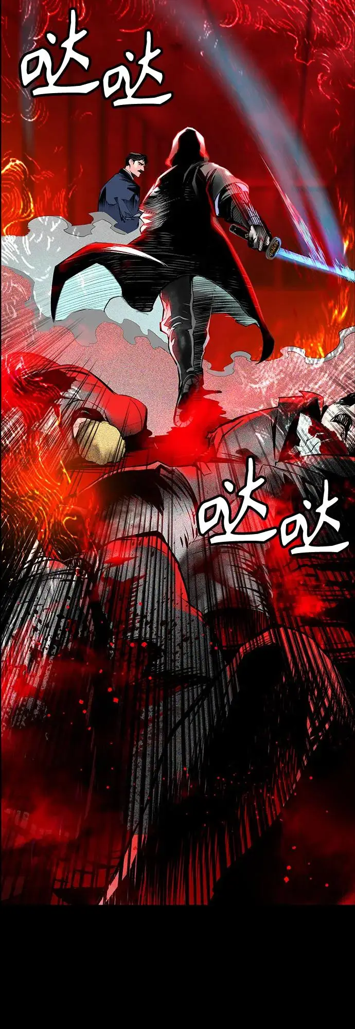 漫画《丛林果汁》第3季 第34话第7张图