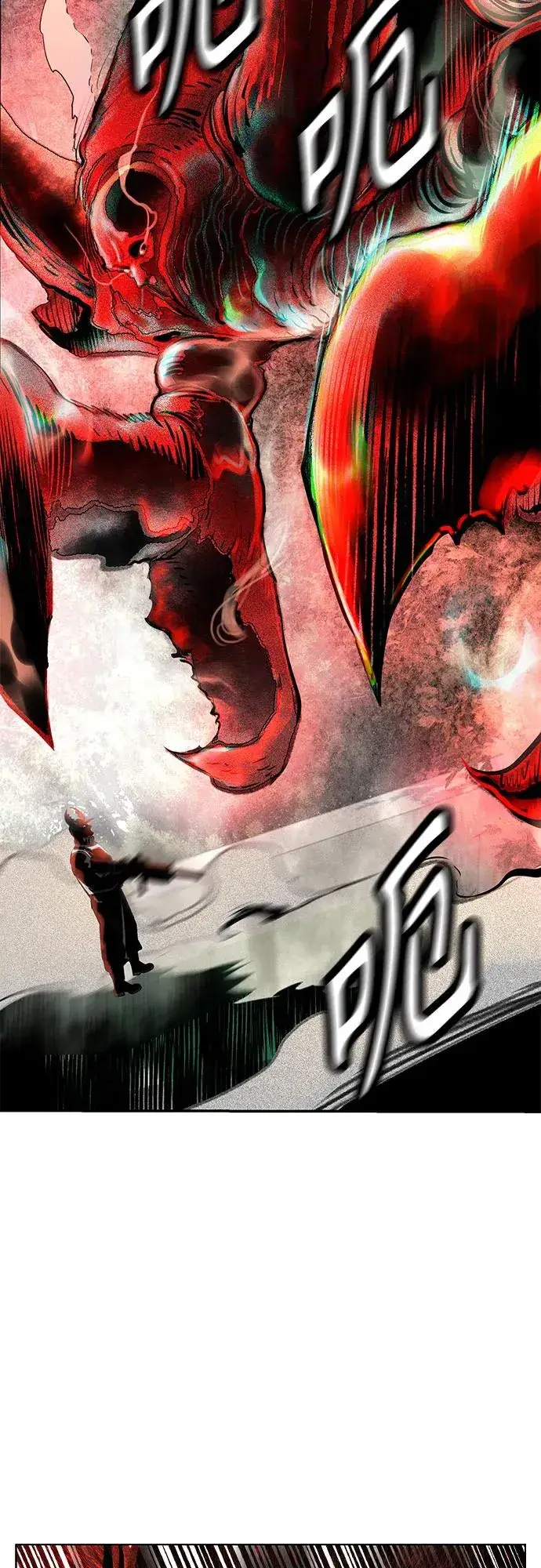 漫画《丛林果汁》第3季 第65话第19张图
