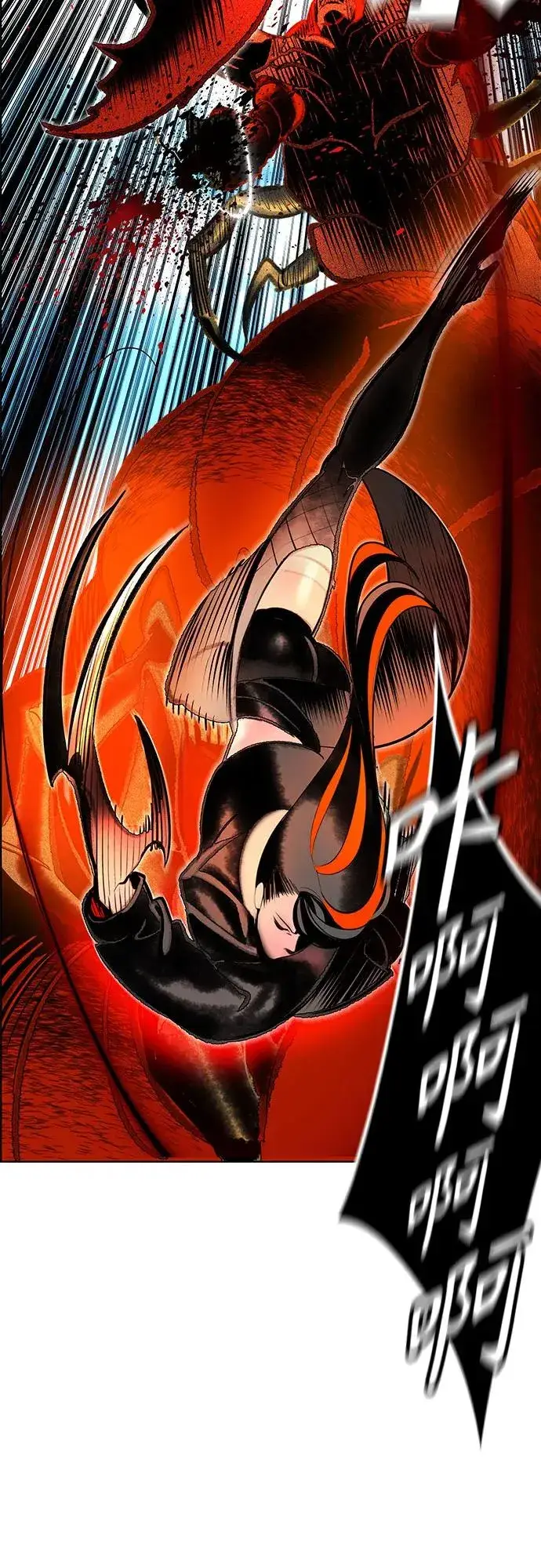 漫画《丛林果汁》第3季 第65话第42张图