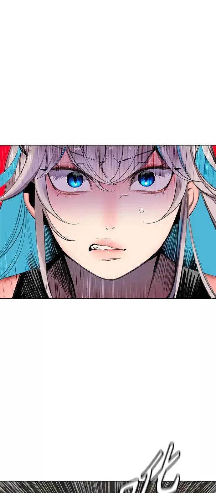 漫画《丛林果汁》第21话第47张图