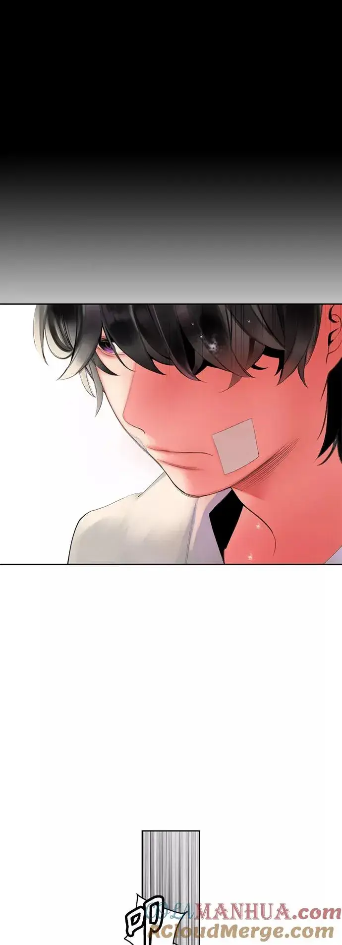 漫画《丛林果汁》第28话第70张图