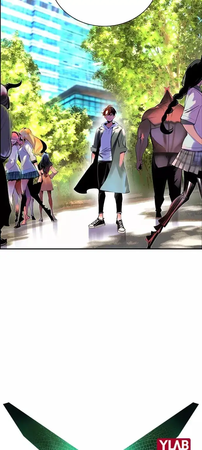 漫画《丛林果汁》第3话第10张图